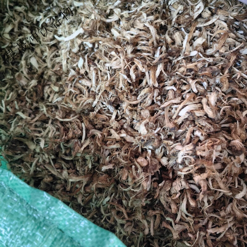 云南農(nóng)家香菇腳絲香味濃郁散裝干貨 1000g*1袋