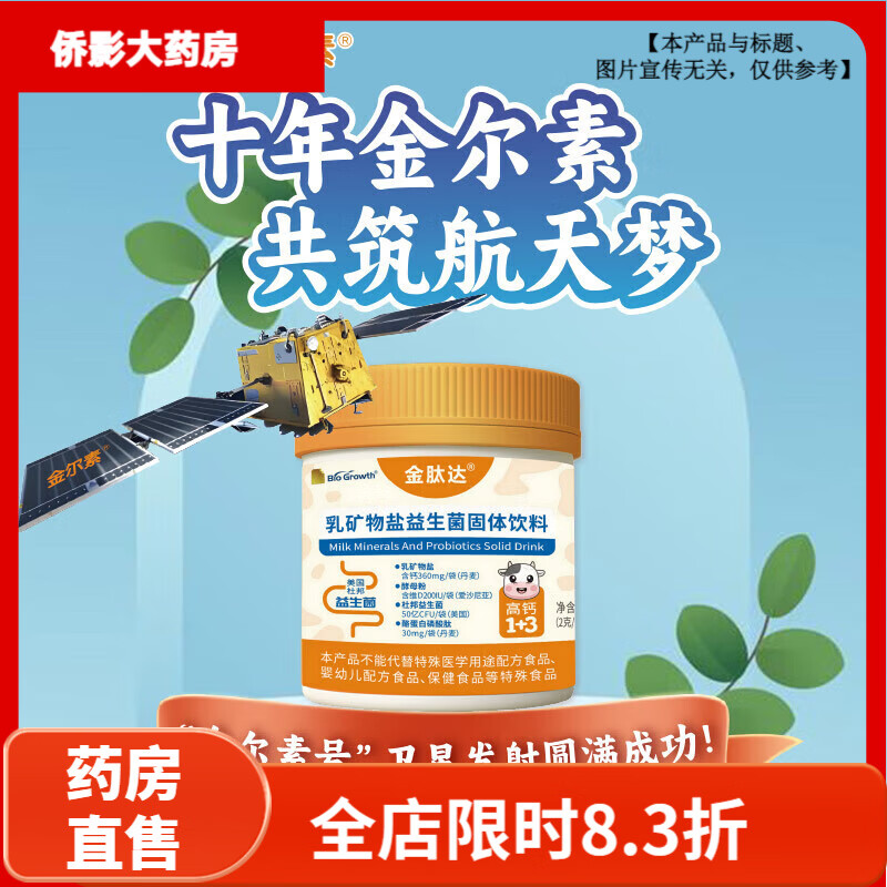 ����� ���Ĵ����������ƶŰ��������ҵ��������ĸ߸���׳�ɳ� 1��30��