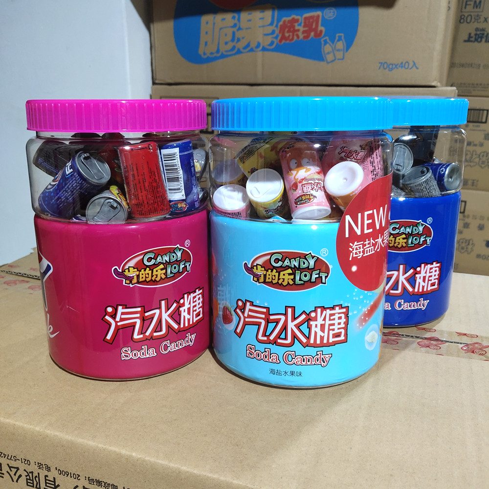 肯的乐汽水糖可乐味压片糖果7*40粒儿时回怀旧零食儿童玩具糖 海盐水果味
