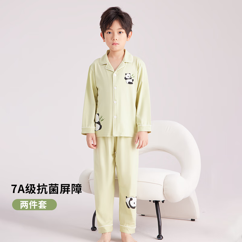 红豆儿童纯棉家居服男女童空调服套装学生长袖长裤春秋睡衣 绿萌熊猫 【7A抗菌 A类标准】 160  适合:155-165cm75-85斤