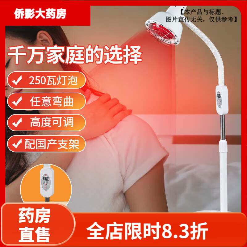 �����֣�Philips�����������Ƶƿ��������Ǽ���Զ���Ƶ�������Ժ����Ժ ����֧��+��ʱ+����+�������� 250W�����ֹ�������