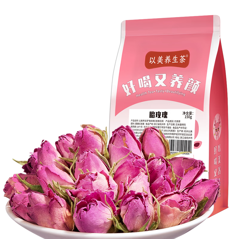 ���������� ���ݲ� ̥õ�廨��150g���ɻ�