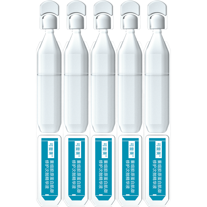 �ɸ�����ԭ��2.0 ���齺ԭ���׼����޻����׾���Һ1.5mL��5֧/��/�� 49Ԫ