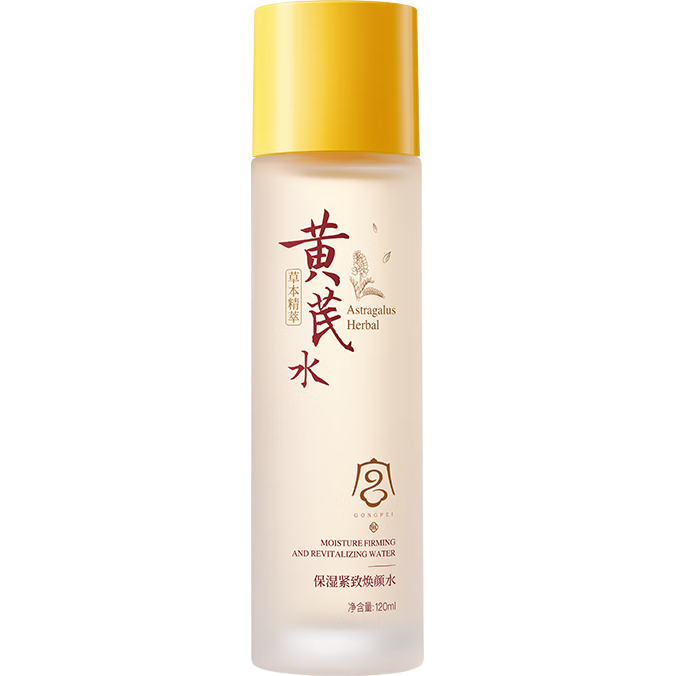 ���ڲ����������Ϲ������β�ˮ��ʪ�����������ˬ��ˮ120ml��ױ��������ʪ��ˮ 92.6Ԫ��4��(��23.15Ԫ/��)