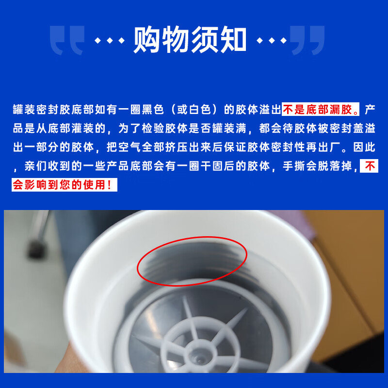 商品图片 13