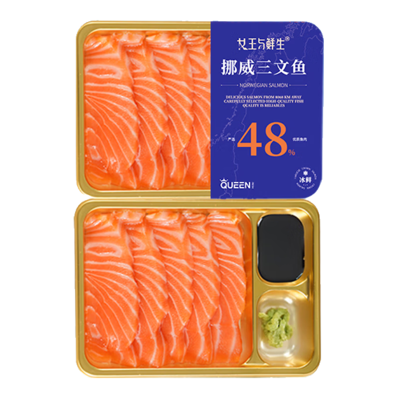 ŮŲжй300g Դͷֱʳ 79.9Ԫ