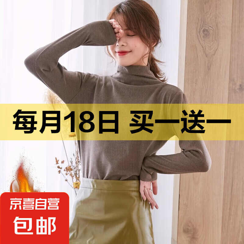 2025�����¿��������Ů�ڴ��������� ����Ħ��ɫ ���� ������80-130�