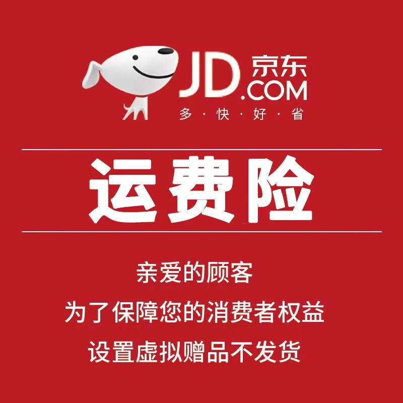XVVMI桌面风扇usb充电办公室便携迷你小风扇大风力轻静音学生宿舍床上厨房壁挂台式风扇户外露营循环扇 不满意包退赠运费险