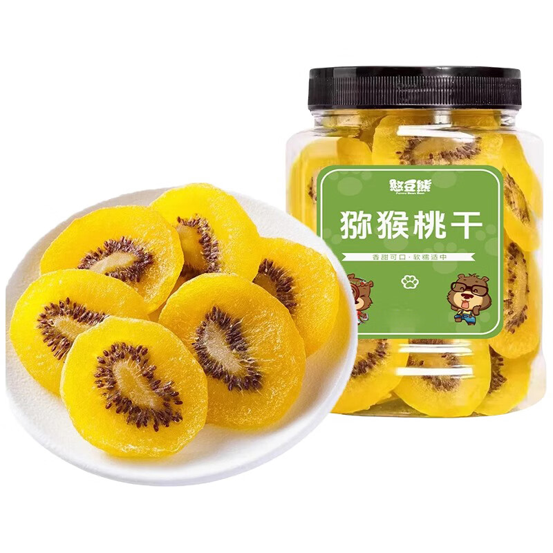 憨豆熊猕猴桃干418g 奇异果干黄心猕猴桃果干果脯果片休闲零食