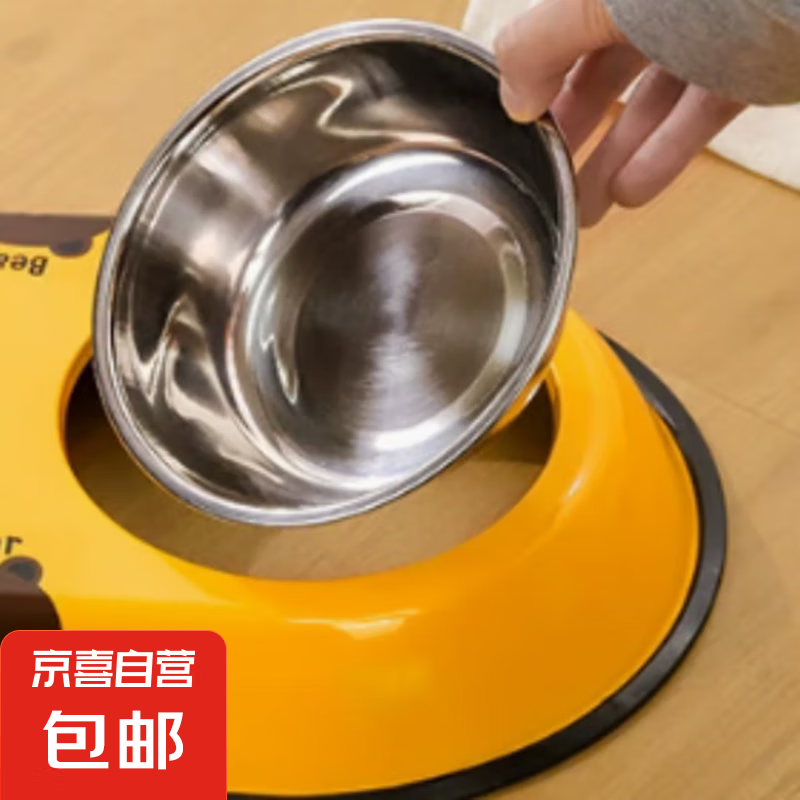 寵物碗盆 狗碗狗盆貓碗貓食盆狗狗飯盆防打翻雙碗喝水用品 單碗-不包含底座 12cm