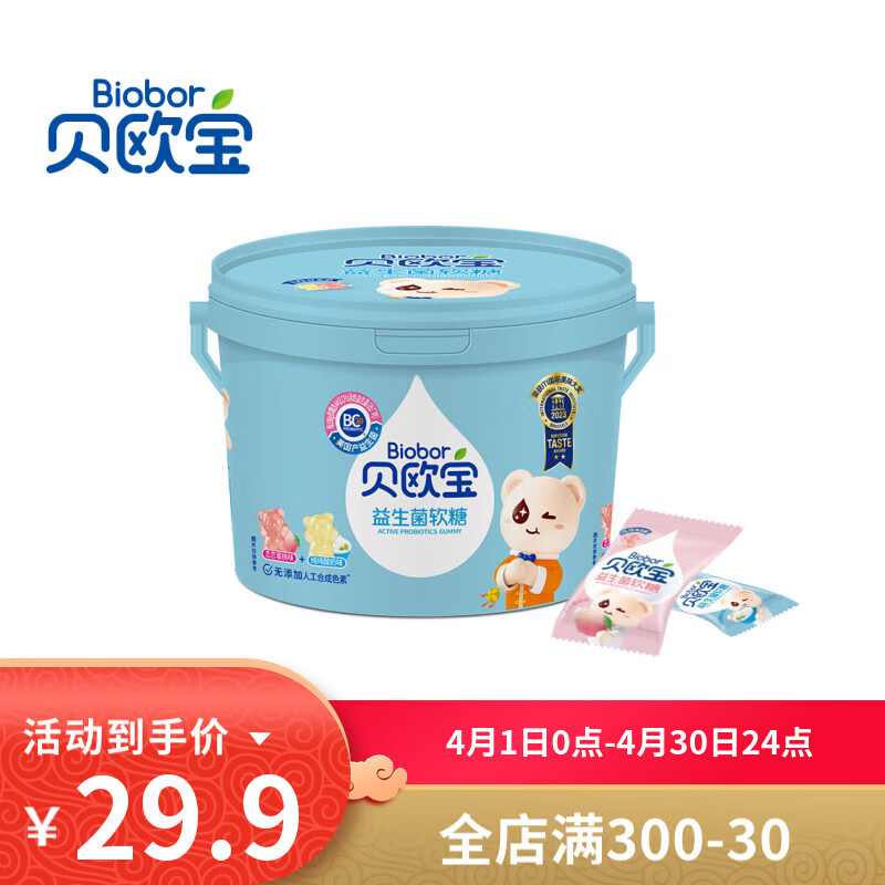 ��ŷ���������������Ƕ�ͯ����Ӫ���ǹ���ʳ��Ƥ����ʳ�������������� ����Ͽ�ζ��198g ����+����