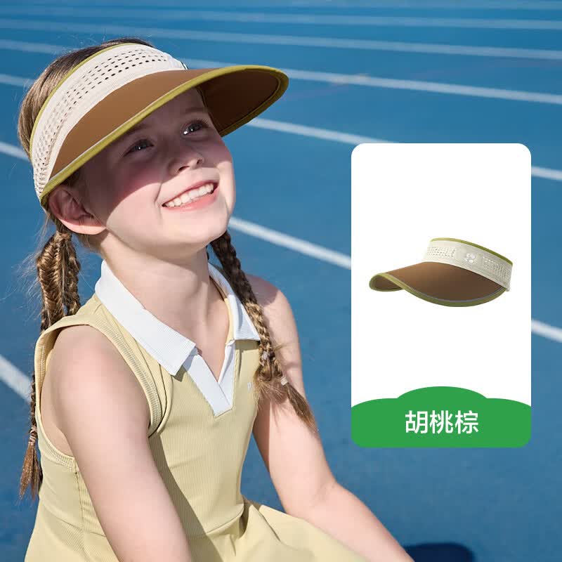 KocotreeKK树儿童防晒帽防紫外线男童女孩运动空顶遮阳帽宝宝亲子夏季新款 胡桃棕 M码：建议头围48-52CM,3-8岁