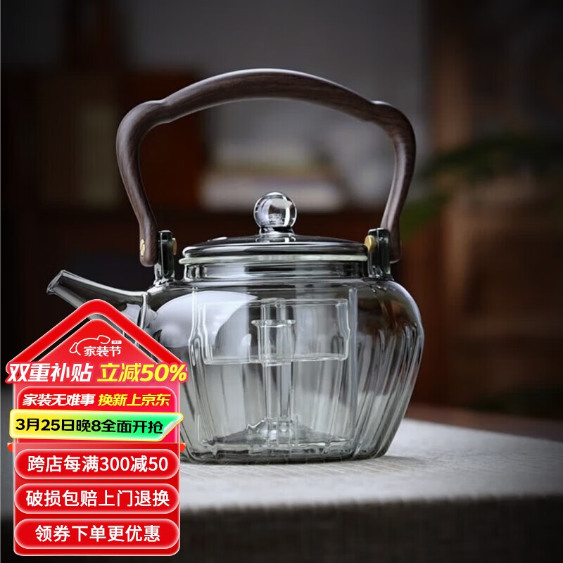 ȫ�ȸ���貣��ľ����������������һ����ˮ���ֹ����Ȳ������������ �̻ҿ�