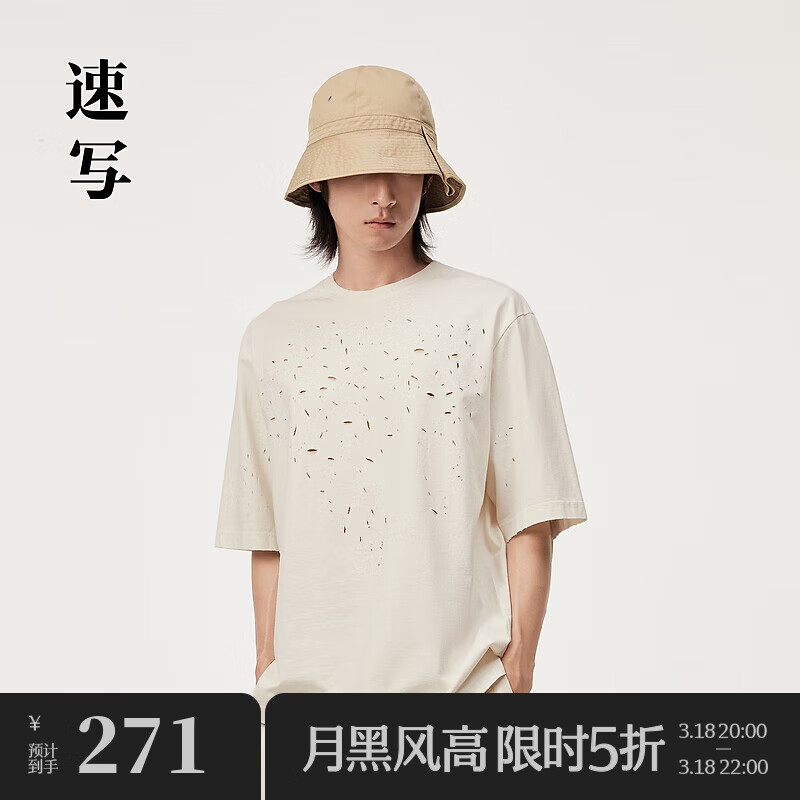 ��д��װ�����ۿ��¿�T��Բ�����������ʿ��t�� 111���װף��ڶ����� M