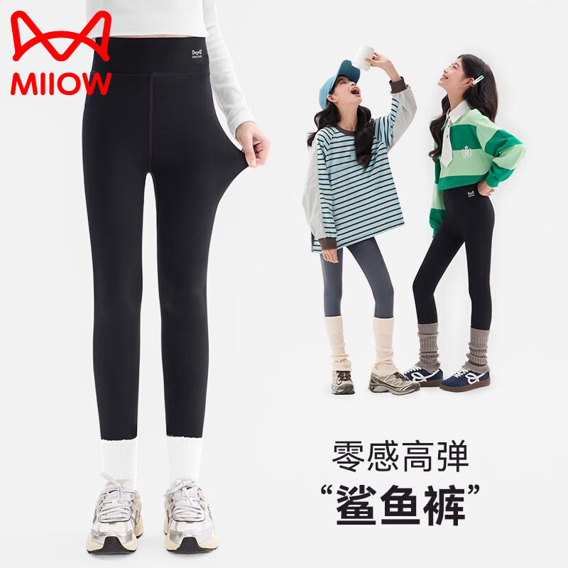 ���ڲ�����è��Ůͯ��׿��ͯ�������޼Ӻ��ﶬ�⴩�д�ͯ�٤��ٴ��׿�Ů ̿��ɫ| �ļ�Air 120 48.42Ԫ