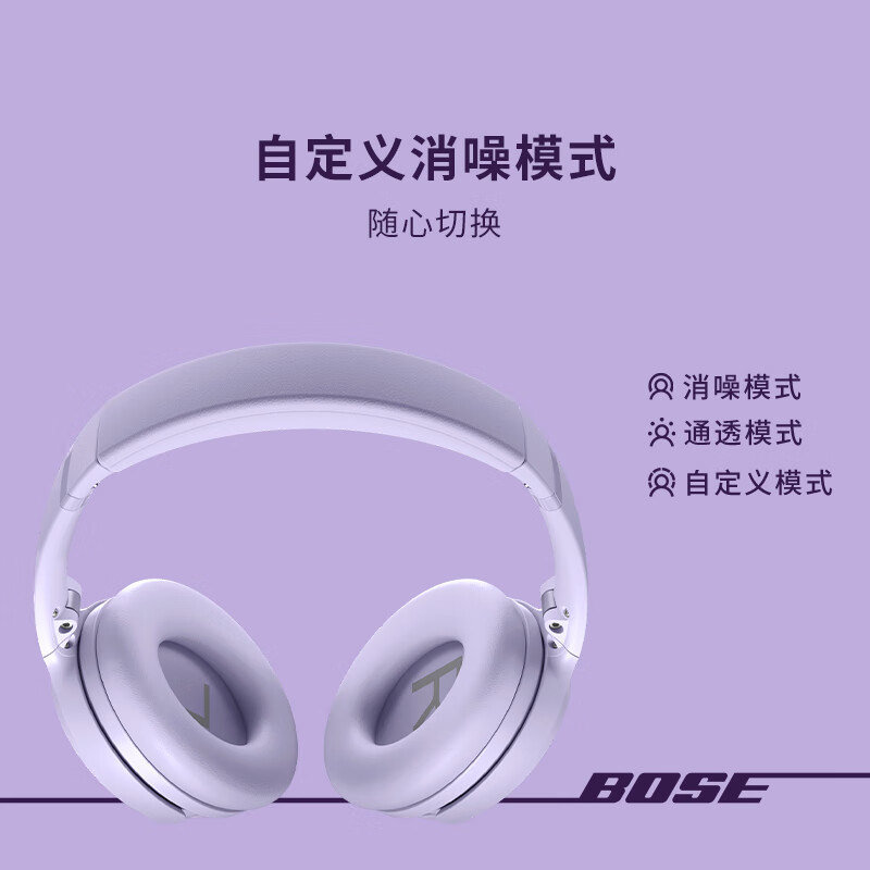 配图6