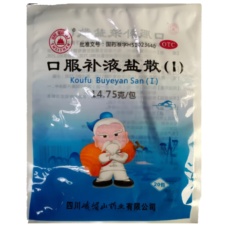 [ɽ] ڷҺɢ(I) 14.75g*2015.5Ԫ