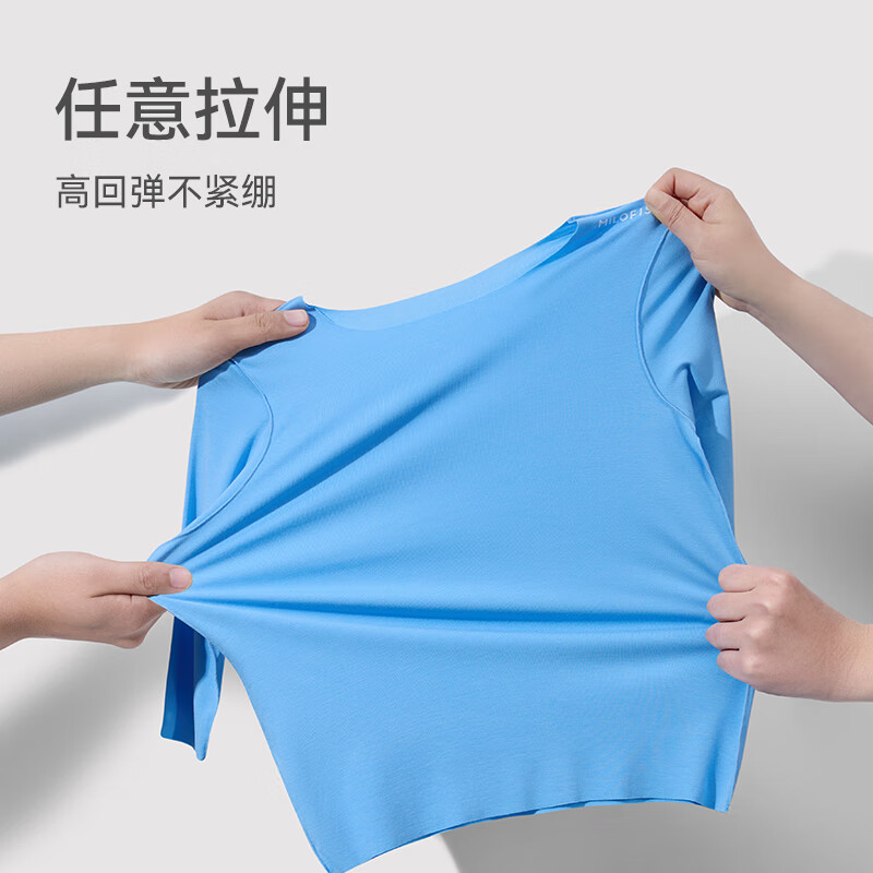 米乐鱼儿童睡衣宝宝家居服夏季薄款男孩女童新款冰丝空调长袖套装 男童-海洋蓝 七分袖九分裤 100