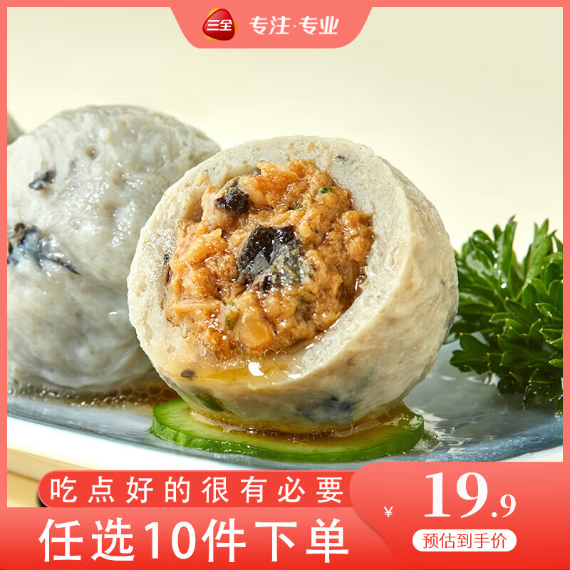 ��ȫ������ӹض���ī�����㶹������ţ���蹱��ţ�� ��������������160g