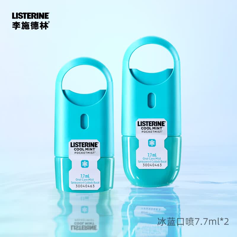 ���ڲ�������ʩ������ʩ���ֿ�ǻ�����������¿������־ñ���ζ��ʿŮ���������� ��������7.7ml*2