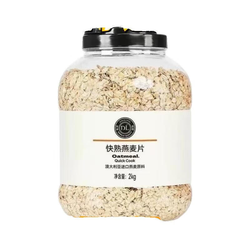 胖東來許昌超市代購(gòu)快熟燕麥片澳大利亞進(jìn)口燕麥原料麥片 快熟燕麥片一 快熟燕麥片一桶2KG 2kg