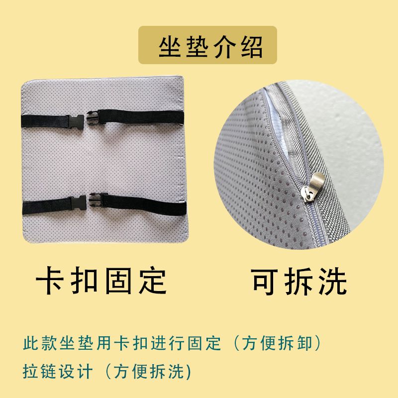 语森忆日本儿童餐椅子实木座椅可升降大宝宝餐椅学习椅成长椅家用 乳胶垫介绍非卖品