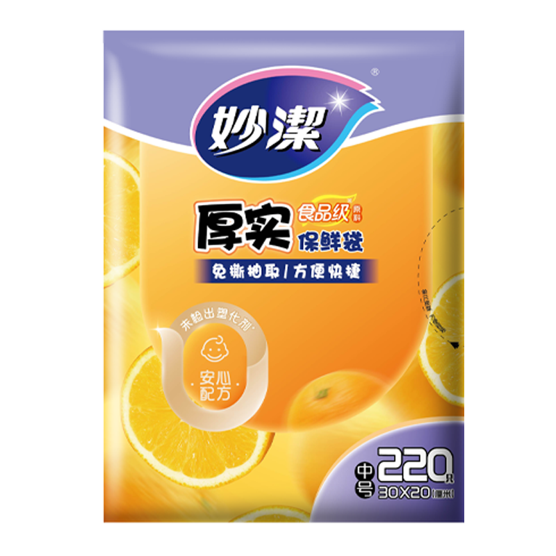 ��� ƽ�ں�ʵ���ʴ� �к�220ֻ  43.89Ԫ��3��(��14.63Ԫ/��)