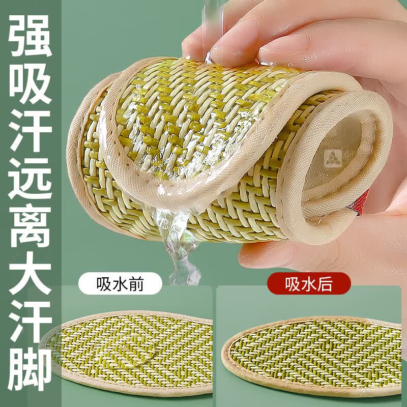 乐拓行夏季冰感凉席鞋垫男汗脚专用吸汗防臭透气抗菌不闷脚光脚神器防滑 3双装【木色】无惧炎热/吸汗透气 43码 男士建议拍大一码,皮鞋拍大两码