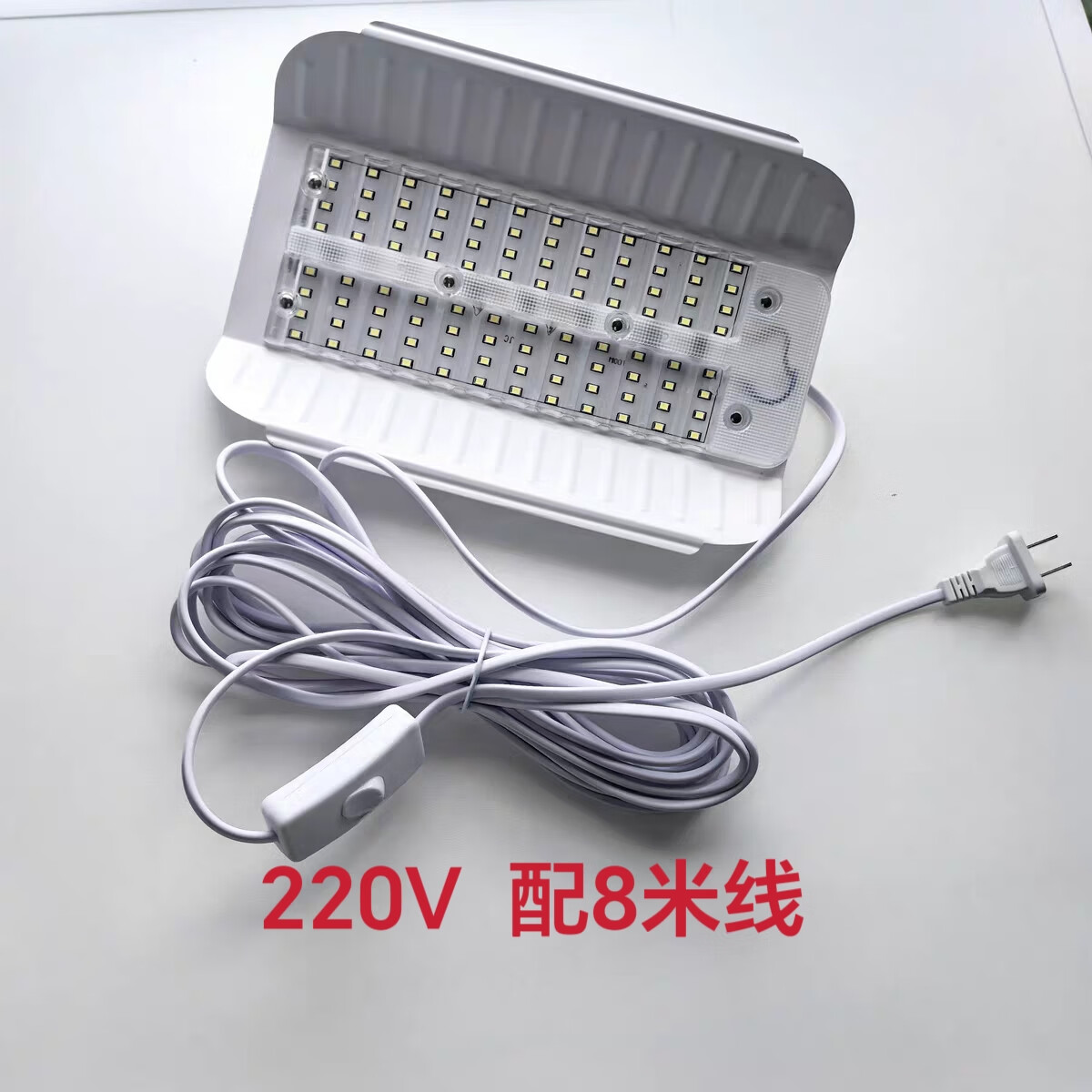 led碘钨灯工地照明灯100w施工装修灯架带线开关插头卤钨灯工作灯 100w