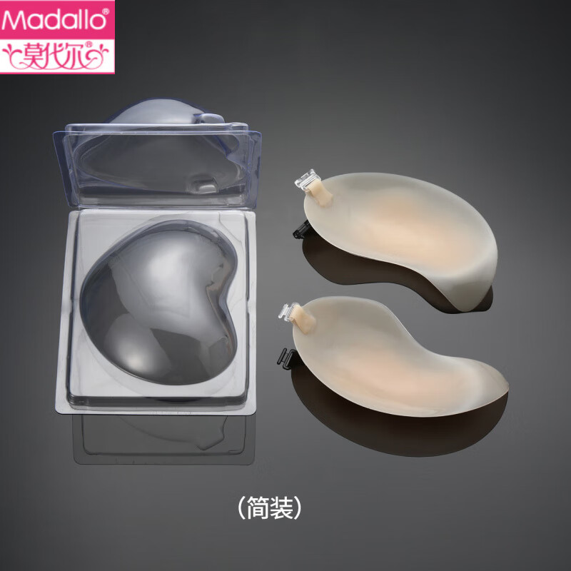 莫代尔硅胶乳贴芒果杯型胸贴女夏聚拢上托防凸婚纱用吊带隐形无肩带内衣 简装 A杯
