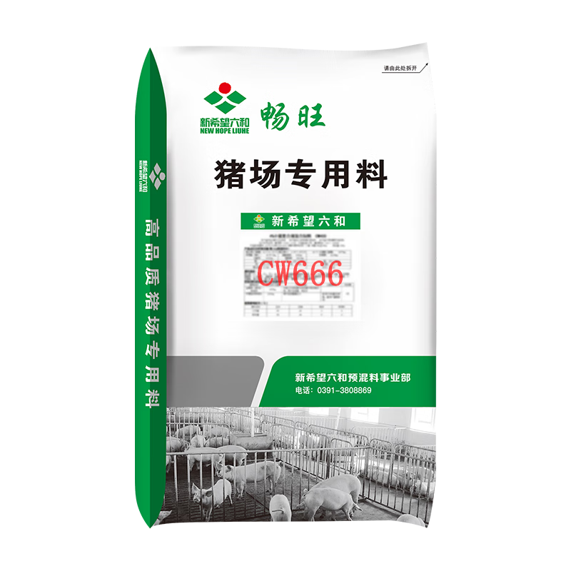 暢旺新希望六和預(yù)混料豬用飼料小豬中豬大豬預(yù)混料長(zhǎng)得快豬飼料預(yù)混料 大豬-CW666(4.2%預(yù)混料，21kg)