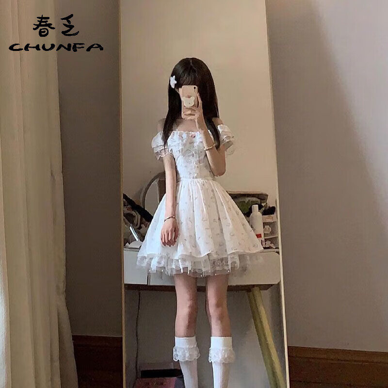 春乏少女蓬蓬裙女夏季新款多巴胺日系甜心公主裙女初戀吊帶連衣裙女 粉色 S