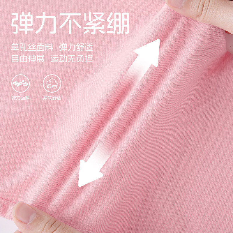 回力童装儿童夏季套装2026新款女童防晒UPF50+T恤男童凉感夏装短袖潮 浅紫/H白回力小K-紫/H白回力小K 110