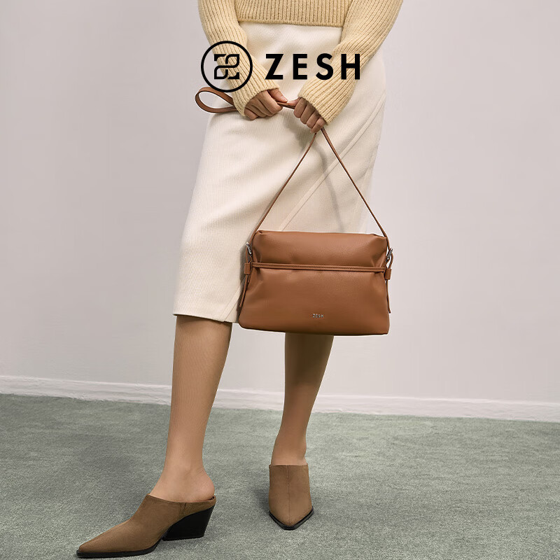 ZESH/泽尚【新品上市】留痕中号草药包秋季包包斜挎包女单肩包 深奶茶