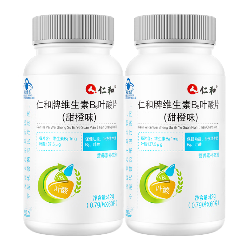 ���ڲ������ʺ�ά����b6Ҷ��60Ƭ������Ů����������Ӻ��ٰ׷�Ҷ���и����� ������װ4��������60Ƭ*2ƿ 34.47Ԫ