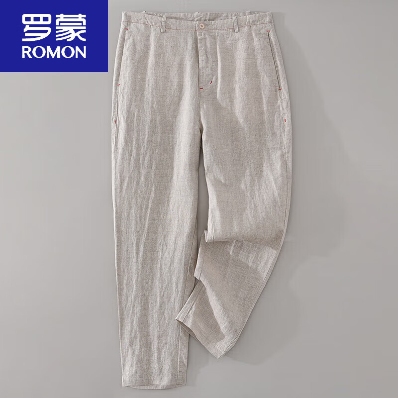 羅蒙（ROMON）純亞麻九分褲男士夏季薄款透氣休閑褲寬松直筒休閑褲棉麻小腳褲子 麻色 L