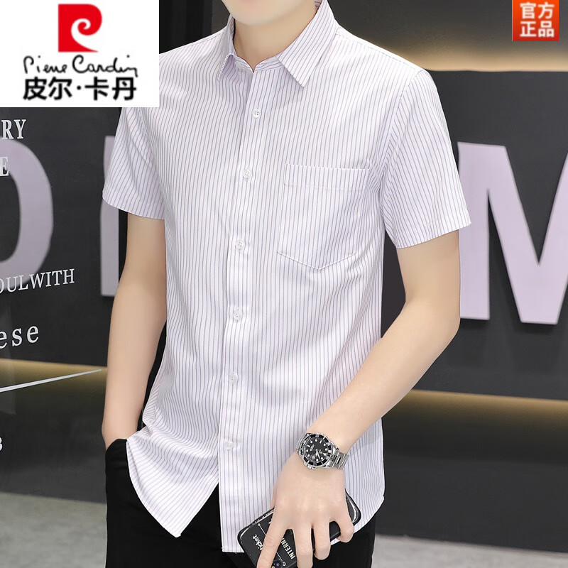 皮尔卡丹（pierre cardin）小条纹短袖衬衫男士夏季薄款免烫正装衬衣商务休闲有口袋百搭衬衣 816黑色 5XL 174-190斤