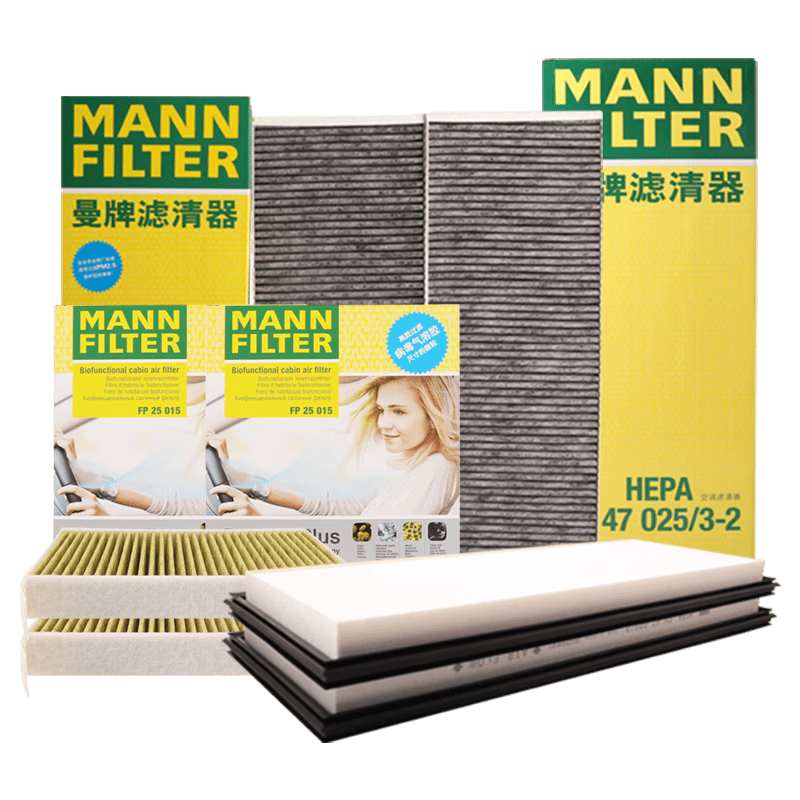 ���ڲ�����������������MANNFILTER���յ��������յ���о��װ����6Ƭ��˹��Model Y���������ö�Ч�Ӱ� 641.56Ԫ