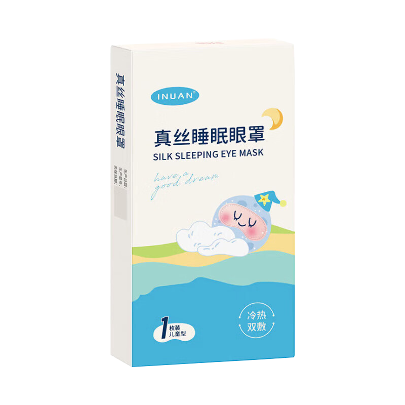 ���Ϻ�ŵ��˿���ֶ�ͯѧ��ר�� ����˫����ƣ��˯���ڹ�˯������ 33.9Ԫ