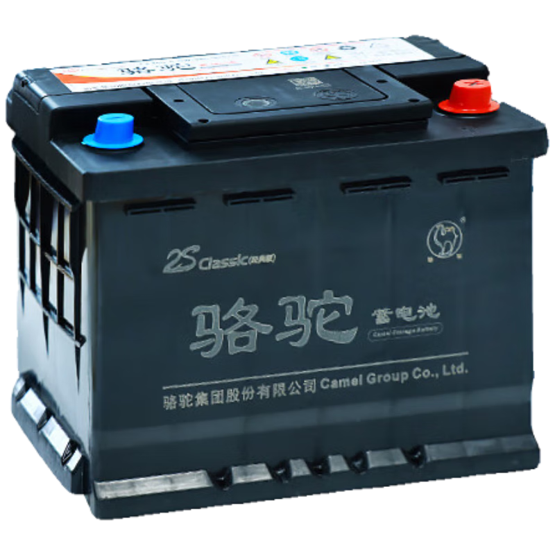 ���� Classic�� L2-400 ������ƿ ��������Ӣ�ʿ�³���������� 268Ԫ