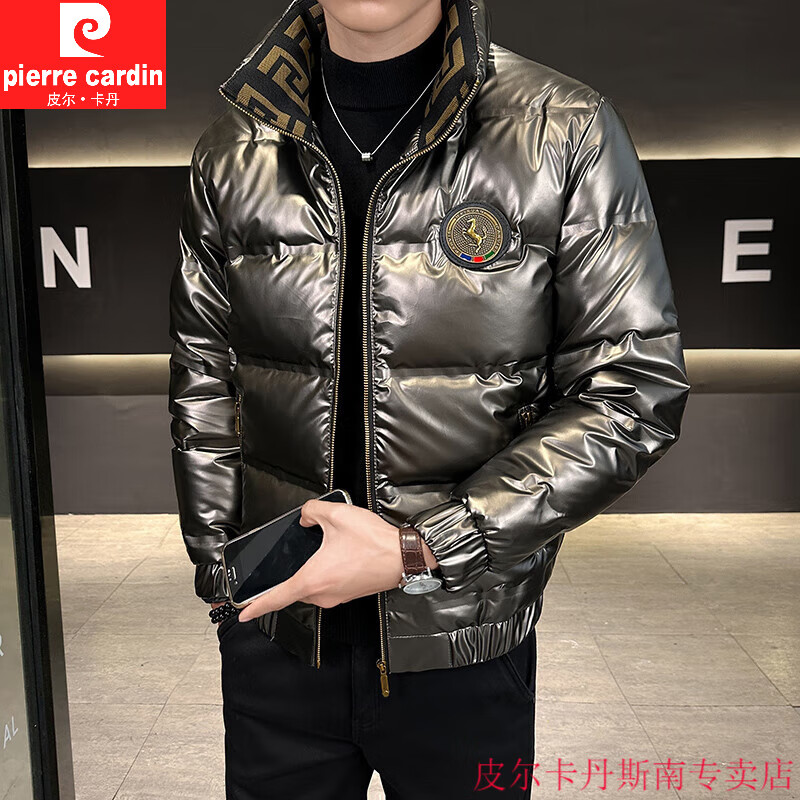 皮爾卡丹（pierre cardin）新款男士鴨絨立領(lǐng)冬季短款拼色修身加厚韓版百搭羽絨服外套歐美 1055-1槍灰 M