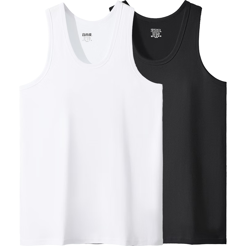 ���ڲ������˶�ˬ��������100%���޴�ױ�����ʿ͸���ӷʺ��������Ͱְָ���2��װ 51Ԫ