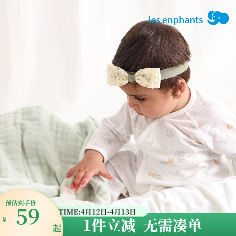 ��Ӥ��Ӥ��ԡ����������������ͯȫ��a��6��ɴ����ë����ˮ���� ��β����95*95cm