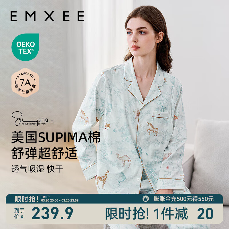 EMXEEӷи˯¿ɭؾҾӷװ ɭܾ-ףڣ Mʴ120£ʵ209.9Ԫ