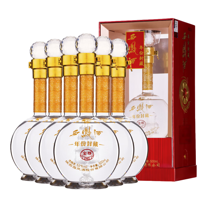 西凤酒 年份封藏 尊享V10 52%vol 凤香型白酒 500ml*6瓶 整箱装