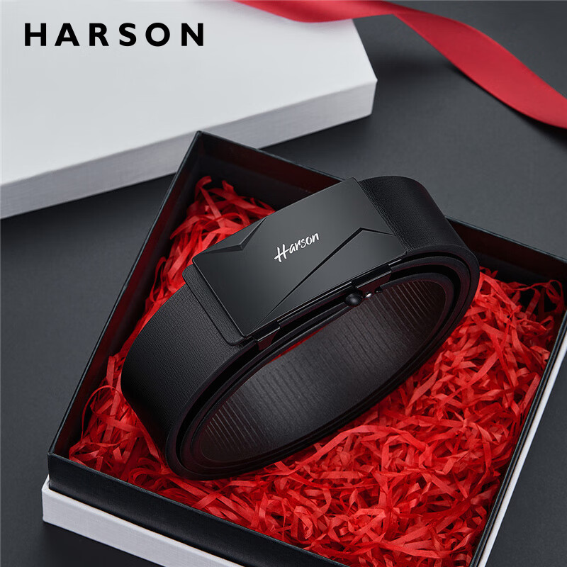 哈森（Harson）皮带男士腰带自动扣牛皮裤腰带生日礼物送男友老公父亲生日礼物 黑色 115cm