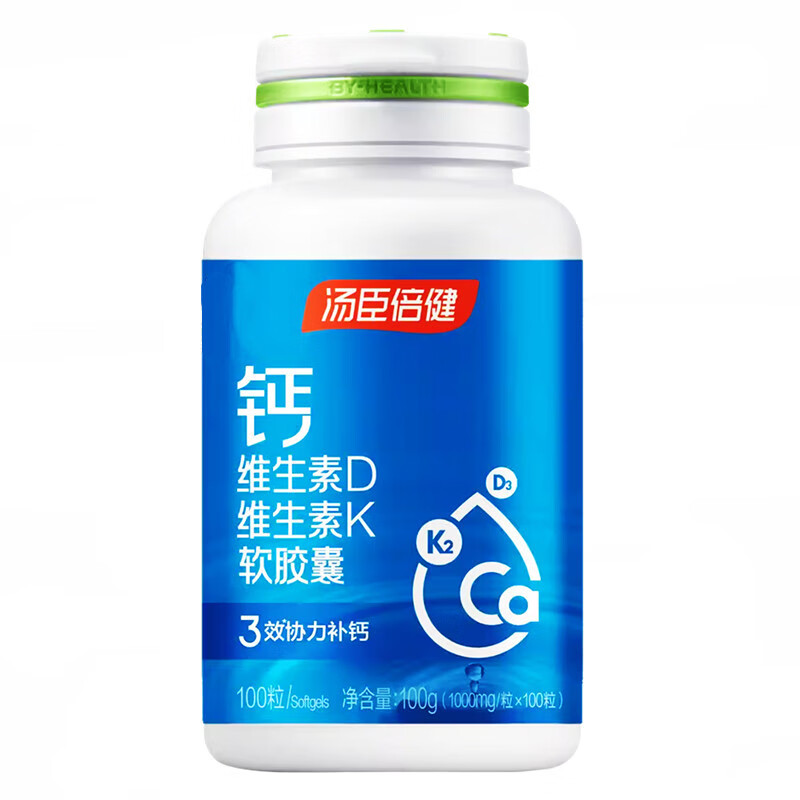 ���ڲ���������������ά����Dά����K������100������������������ƬҺ��� 200��װ(100��*2ƿ)