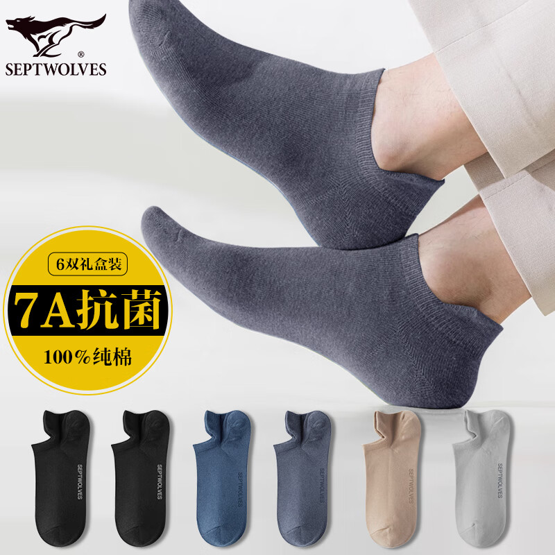 ��ƥ�ǡ�ȫ�ޡ������д��޴�������͸��7A�������Ѹ������˶����� 24.95Ԫ