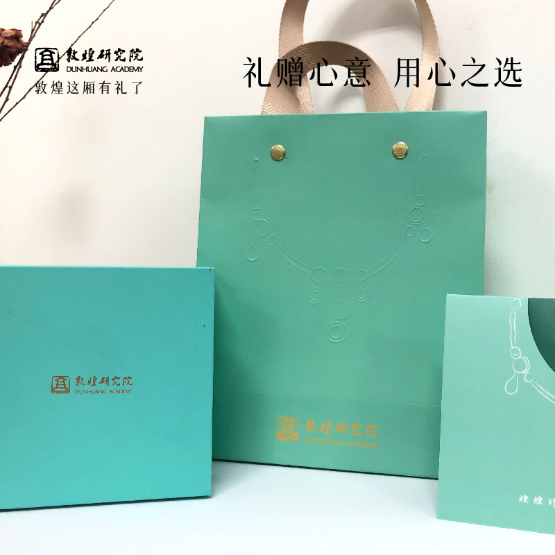 敦煌研究院 步步生花 瑞彩如意脚链 博物馆2025新款潮饰品文创礼品送闺蜜 步步生花·敦煌瑞彩如意脚链