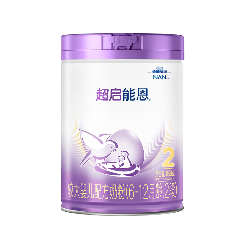 Nestle/ȸ ܶ2 Ӥ̷ װ 760g 6ʵ2046.6Ԫ